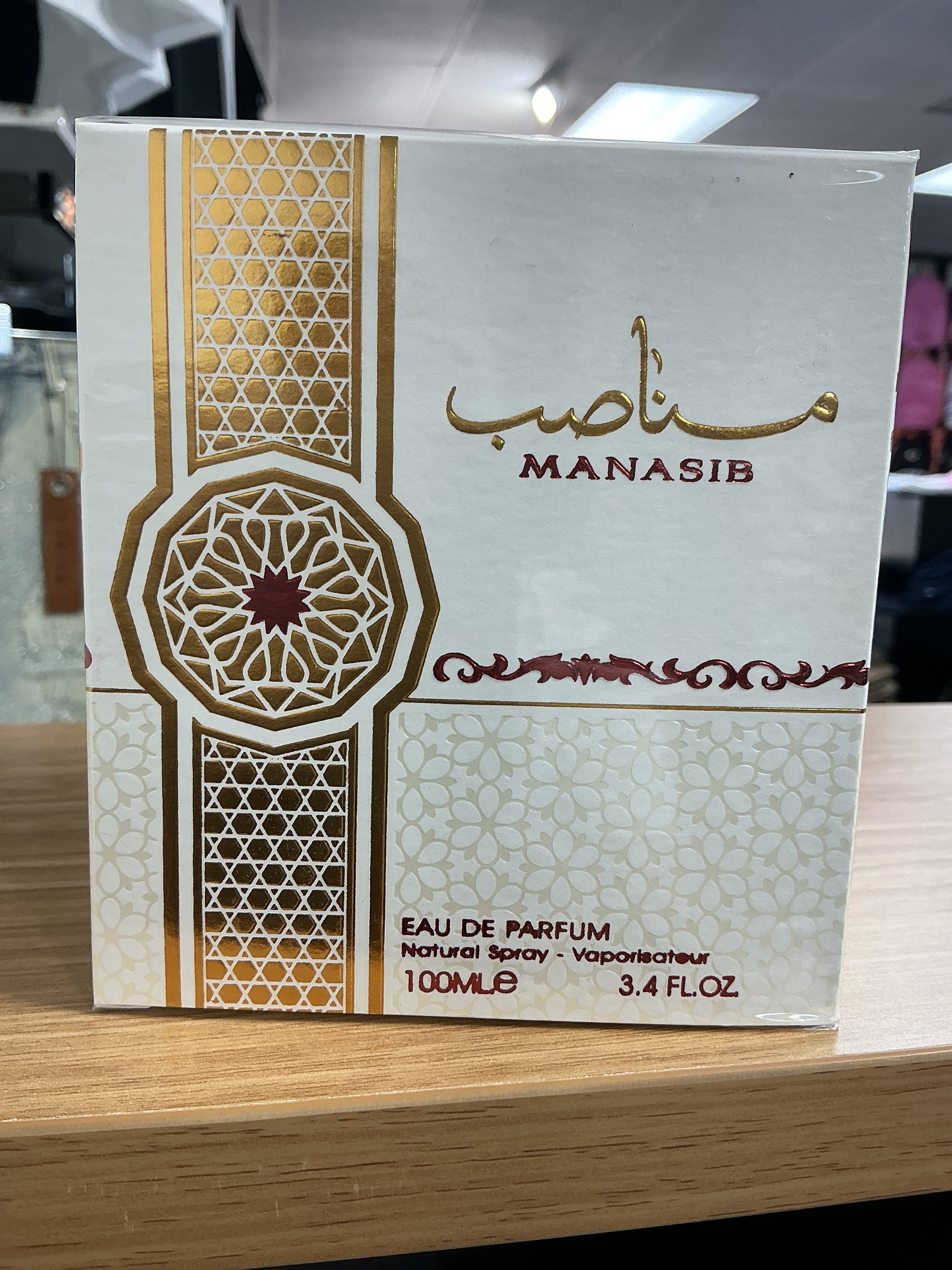 MEN's COLOGNE Manasib