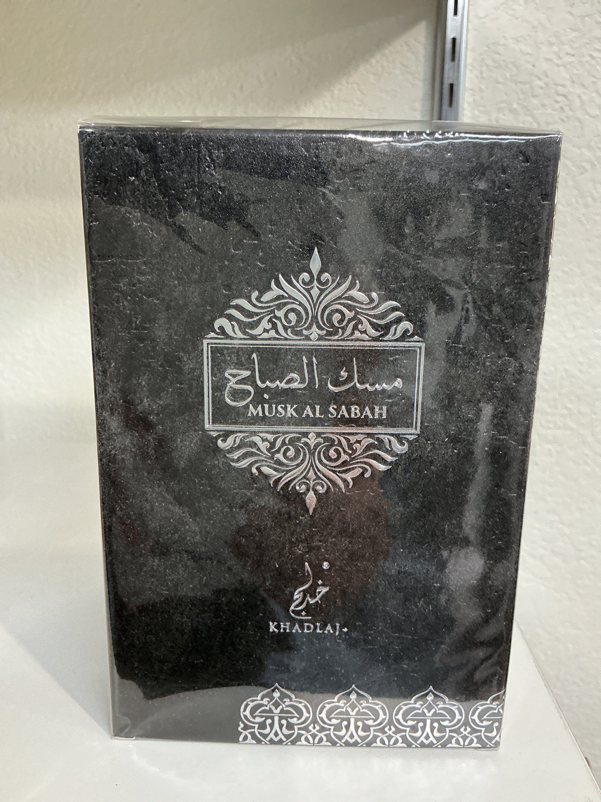MEN'S COLOGNE MUSK AL SABAH