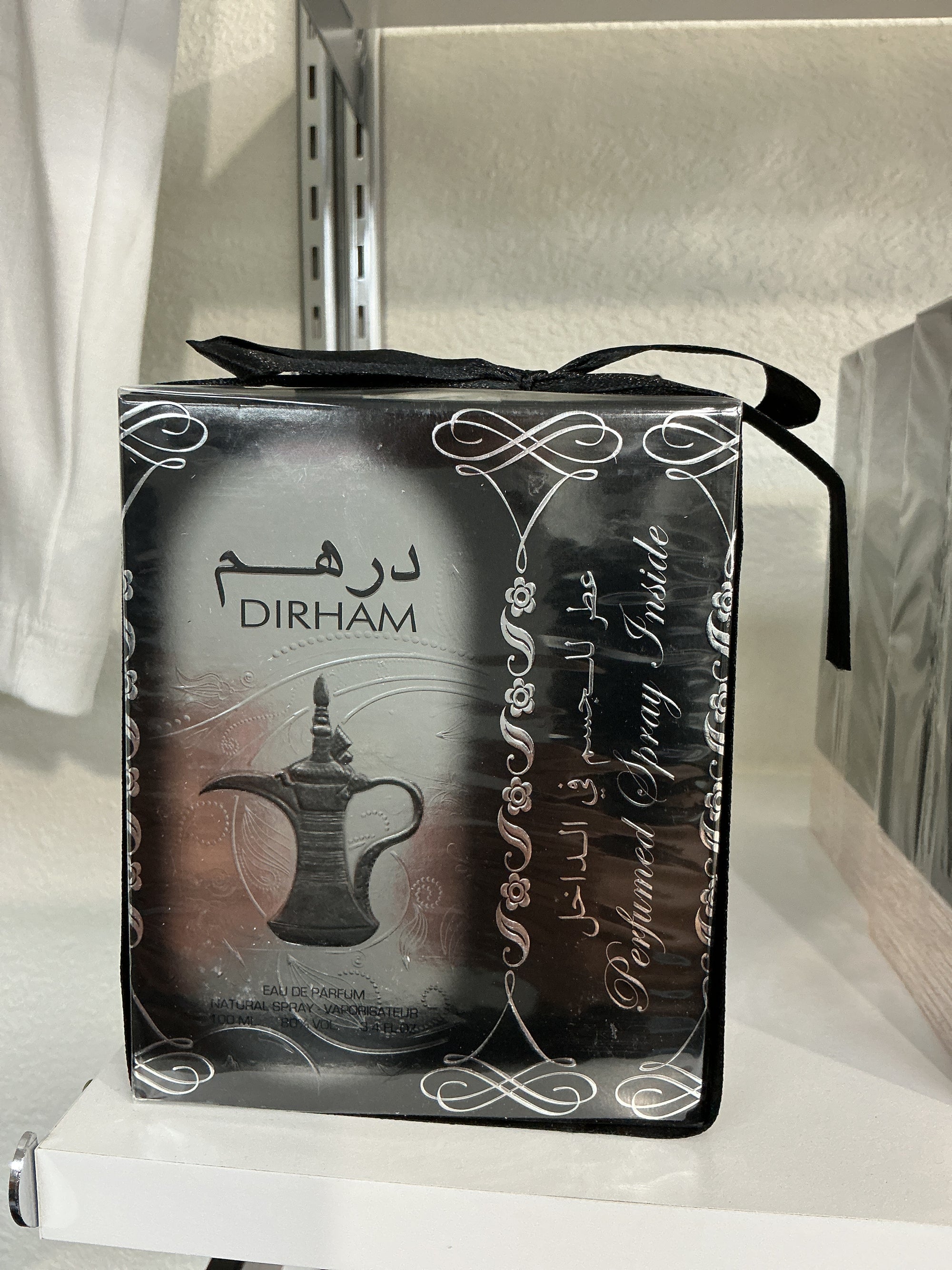 MEN'S COLOGNE DIRHAM