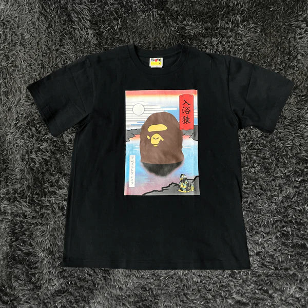 BAPE Japan Exclusive Japan Souvenir #1 Tee Black