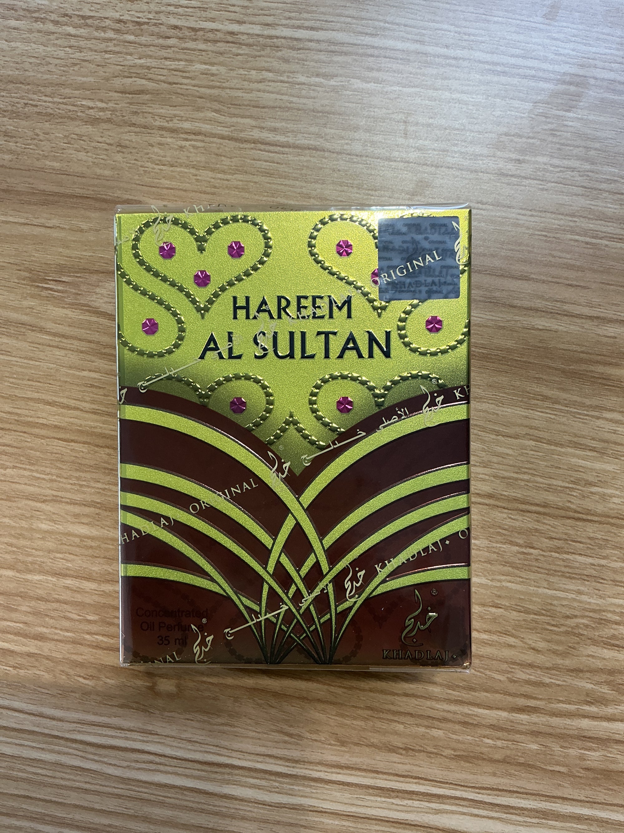 MEN'S COLOGNE HAREEM AL SULTAN